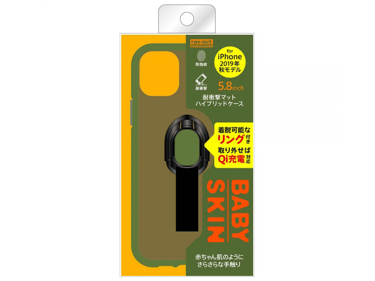 RT-P23BS2/G [�J�[�L�E�O���[��]