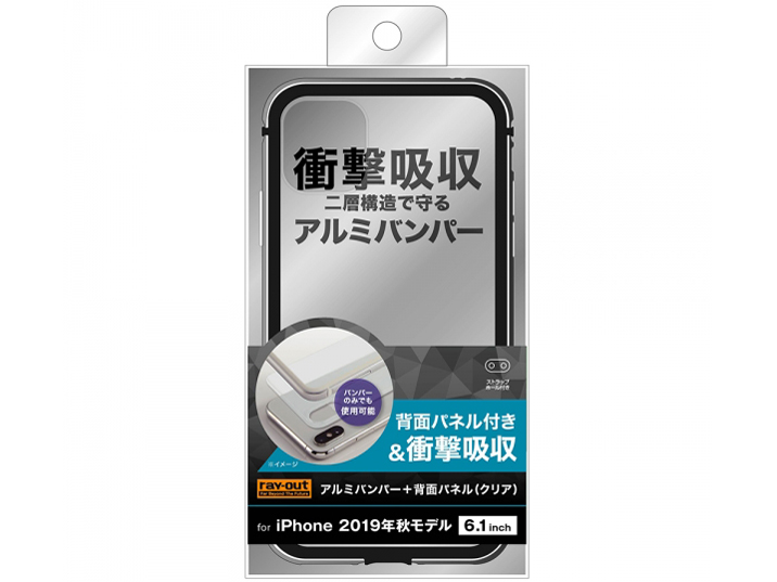 RT-P21AB/BM [�u���b�N]