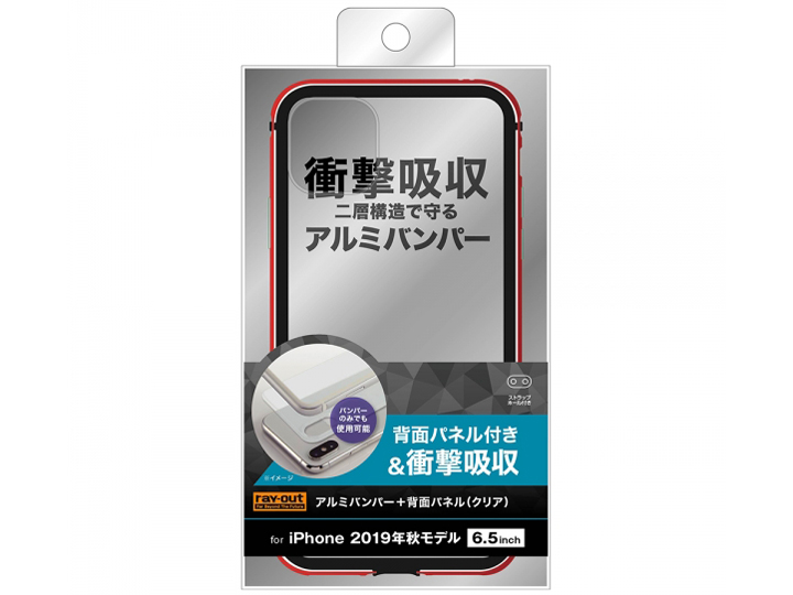 RT-P22AB/RM [���b�h]