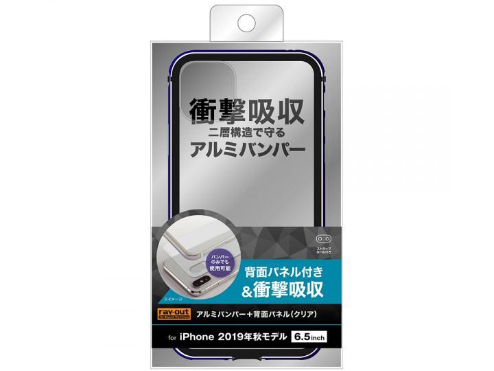 RT-P22AB/DNM [�l�C�r�[]