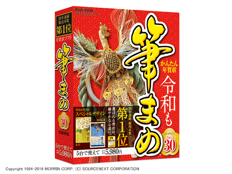 �M�܂�Ver.30 �ʏ�� �̐��i�摜