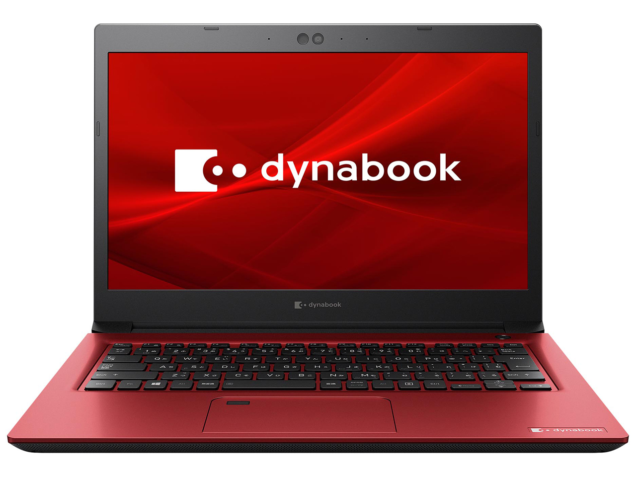 Dynabook dynabook S6 P1S6LPBL [デニムブルー] 価格比較 - 価格.com