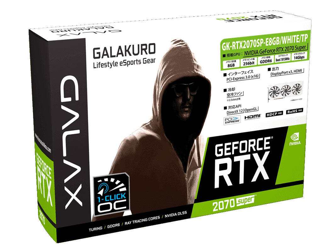GALAKURO GK-RTX2070SP-E8GB/WHITE/TP [PCIExp 8GB]