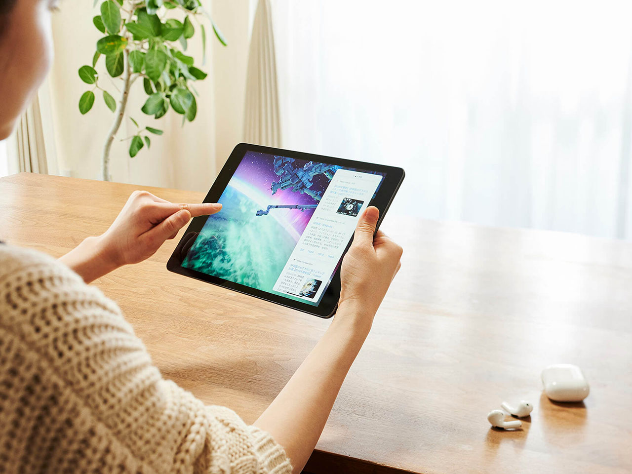 iPad 10.2�C���` ��7���� Wi-Fi 32GB 2019�N�H���f�� MW742J/A [�X�y�[�X�O���C]