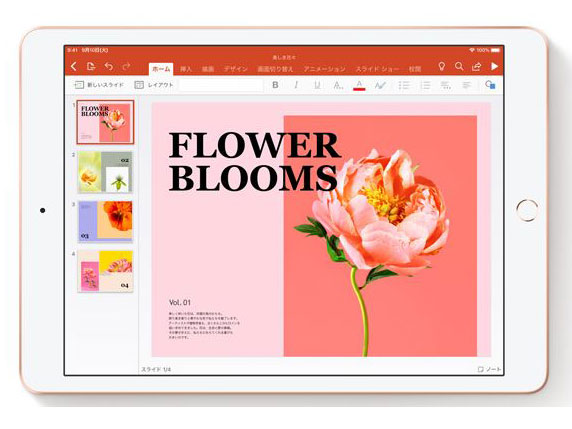 iPad 10.2�C���` ��7���� Wi-Fi 128GB 2019�N�H���f�� MW792J/A [�S�[���h]