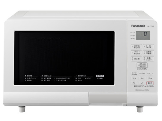 パナソニック エレック NE-T15A3 価格比較 - 価格.com