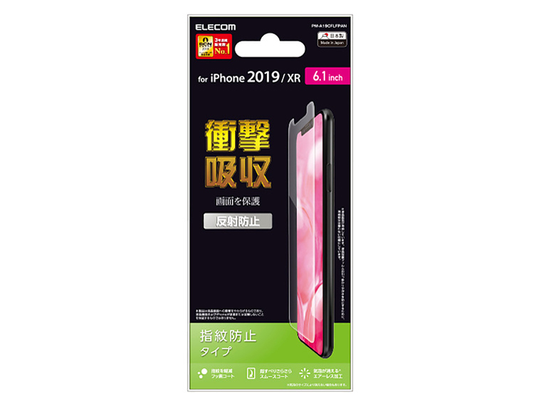 PM-A19CFLFPAN �̐��i�摜