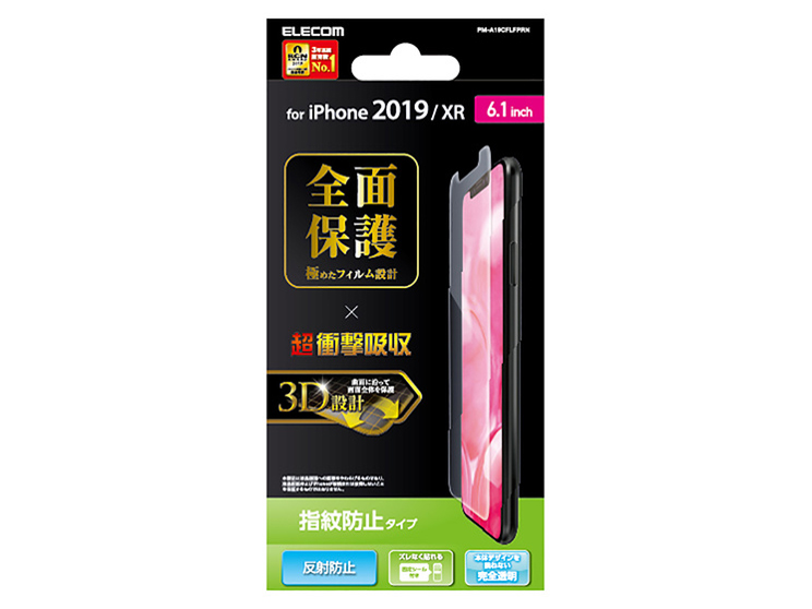 PM-A19CFLFPRN �̐��i�摜