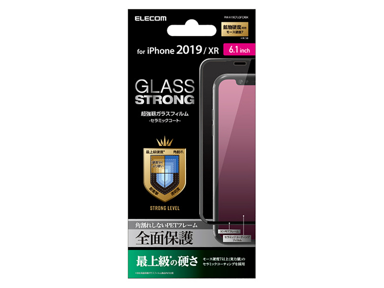 PM-A19CFLGFCRBK [�u���b�N] �̐��i�摜