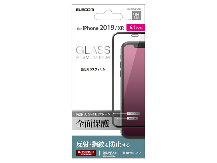 PM-A19CFLGFMRBK [�u���b�N] �̐��i�摜