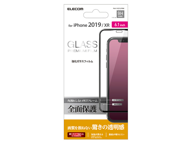 PM-A19CFLGFRBK [�u���b�N] �̐��i�摜