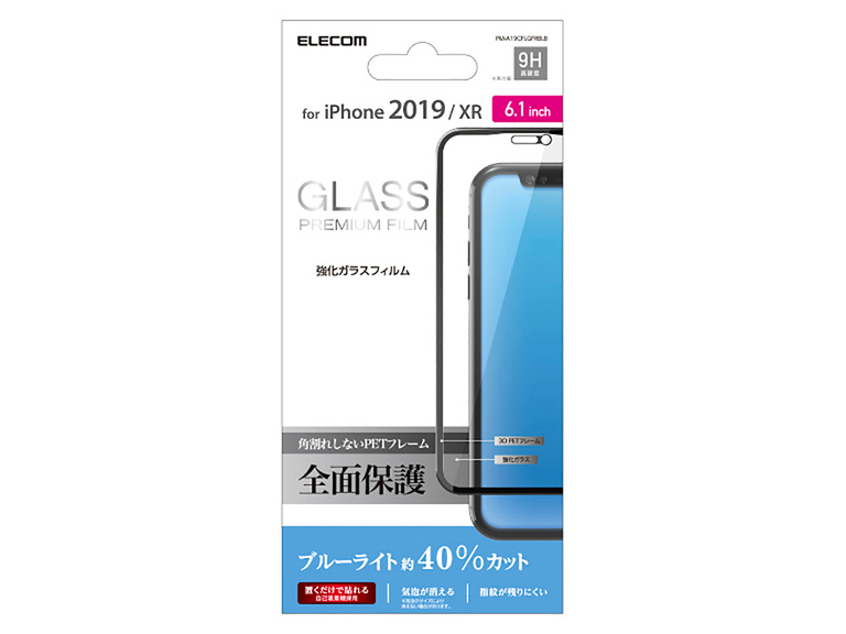 PM-A19CFLGFRBLB [�u���b�N] �̐��i�摜