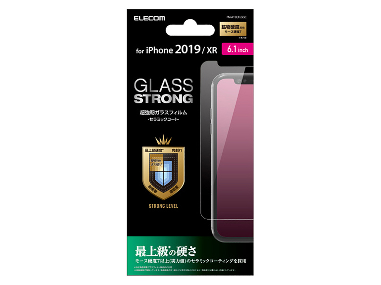 PM-A19CFLGGC �̐��i�摜