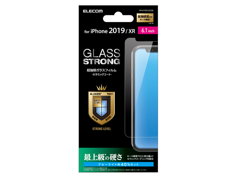 PM-A19CFLGGCBL �̐��i�摜