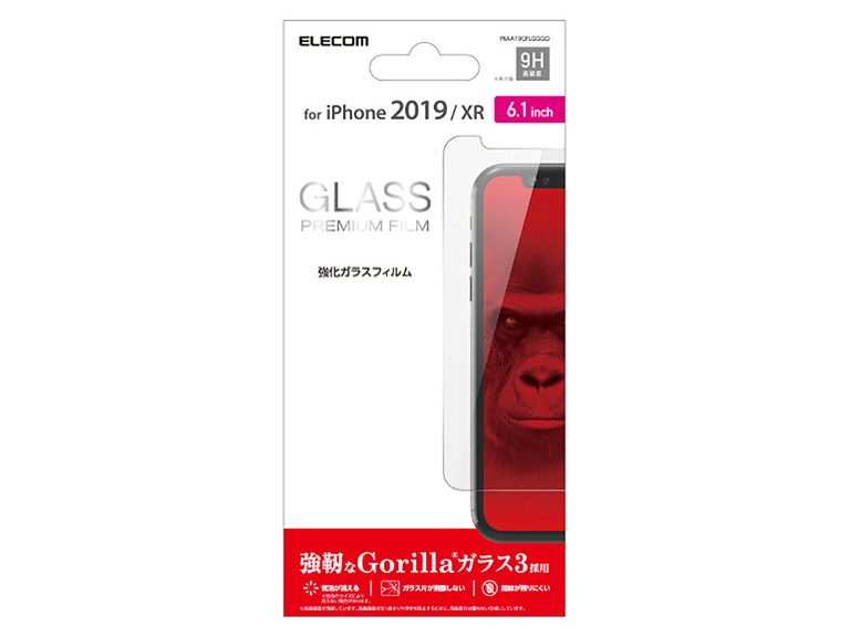 PM-A19CFLGGGO �̐��i�摜