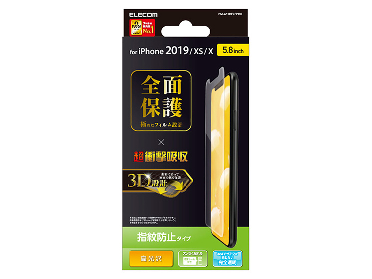 PM-A19BFLFPRG �̐��i�摜