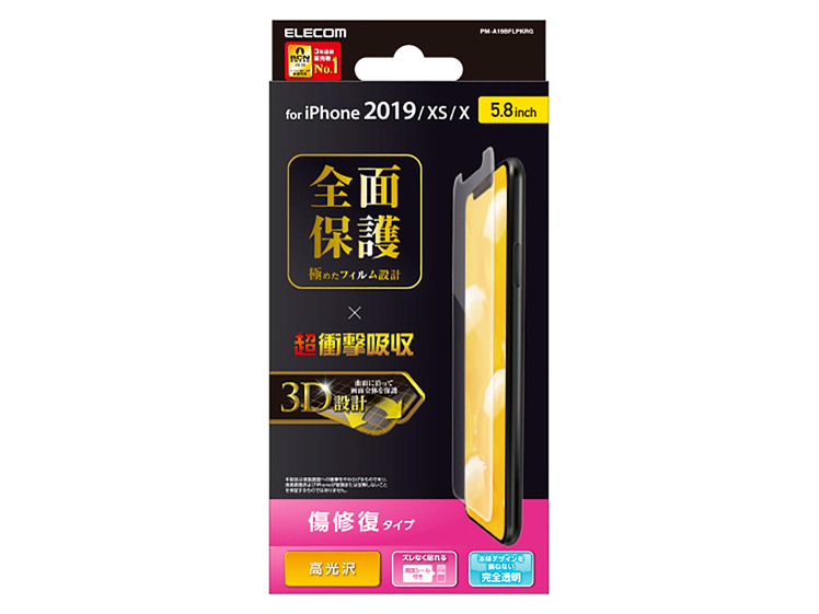 PM-A19BFLPKRG �̐��i�摜