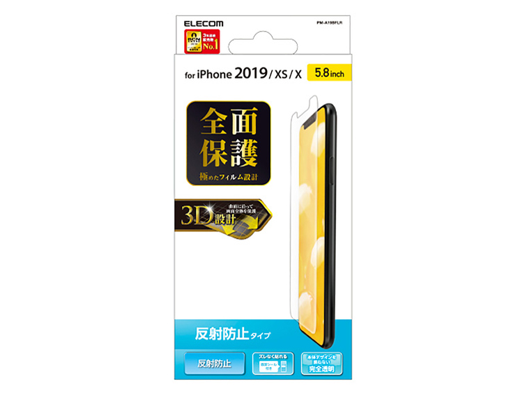 PM-A19BFLR �̐��i�摜