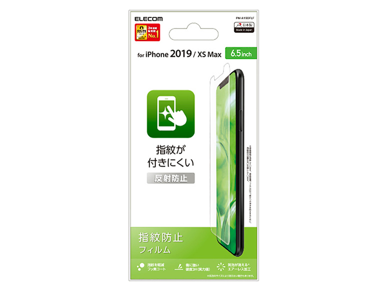 PM-A19DFLF �̐��i�摜