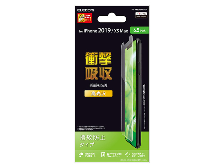 PM-A19DFLFPAGN �̐��i�摜