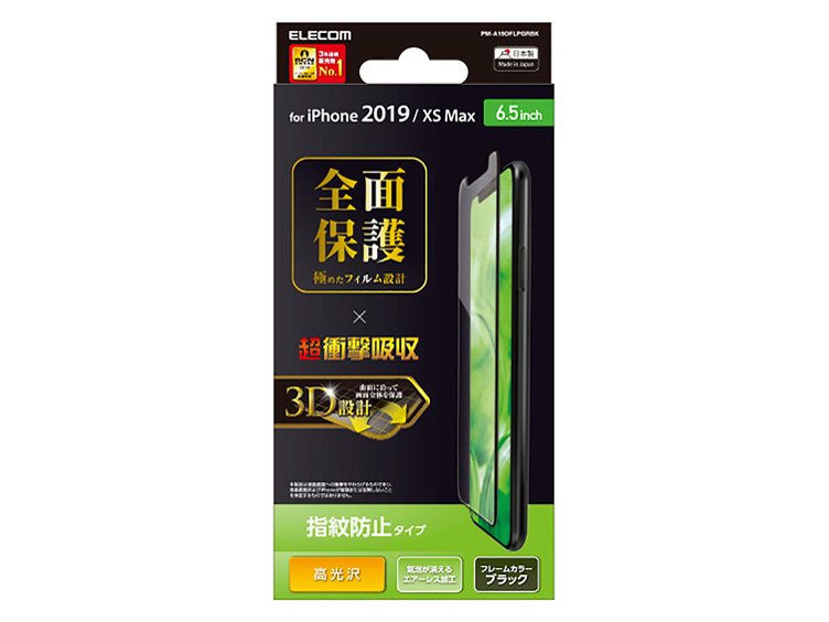 PM-A19DFLPGRBK [�u���b�N] �̐��i�摜