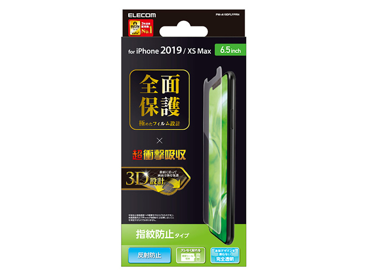 PM-A19DFLFPRN �̐��i�摜