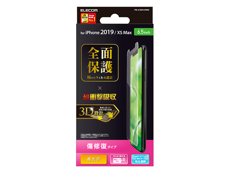 PM-A19DFLPKRG �̐��i�摜