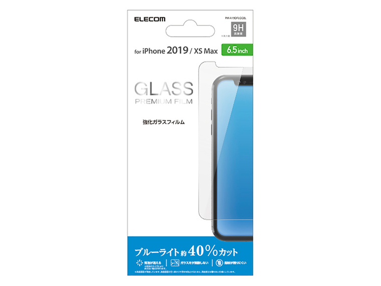 PM-A19DFLGGBL �̐��i�摜