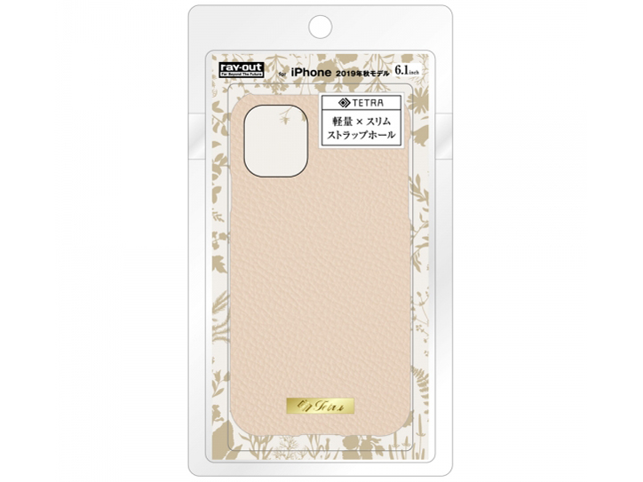 RT-P21TOL1/BE [�x�[�W��]