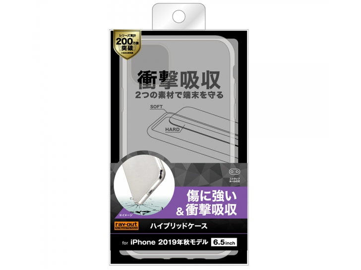 RT-P22CC2/CM [�N���A]