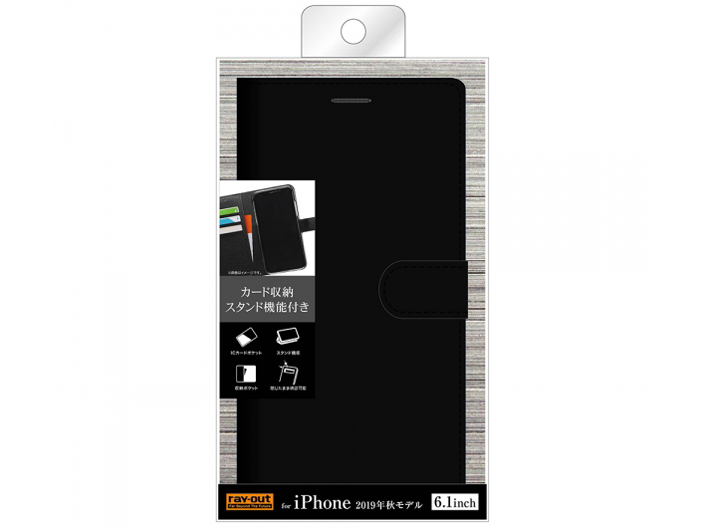 RT-P21ELC1/BB [�u���b�N/�u���b�N]