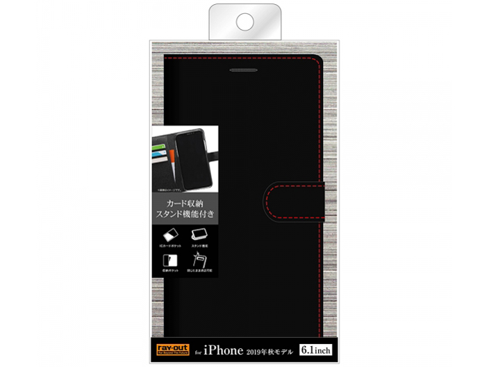 RT-P21ELC1/BR [�u���b�N/���b�h]