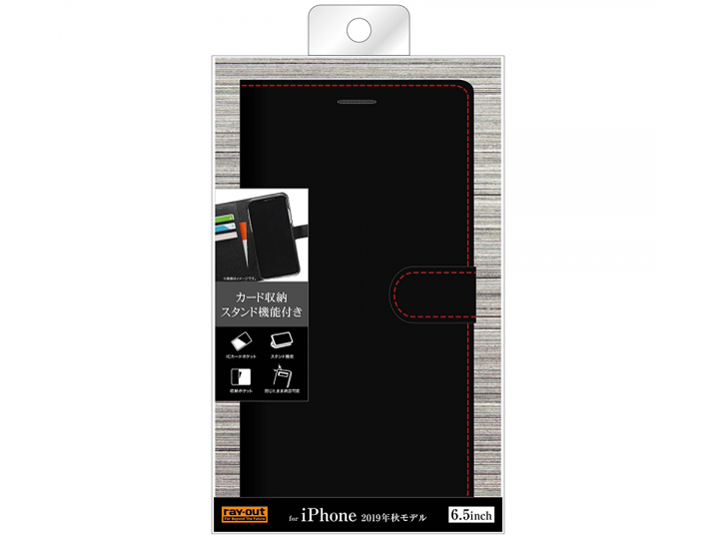 RT-P22ELC1/BR [�u���b�N/���b�h] �̐��i�摜