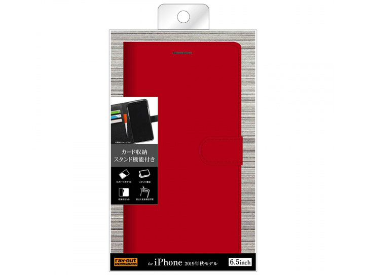 RT-P22ELC1/R [���b�h] �̐��i�摜