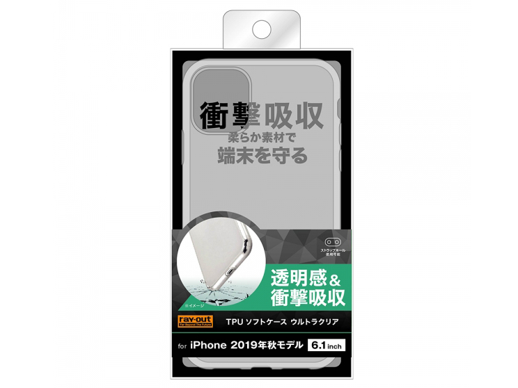 RT-P21TC3/CM [�N���A]