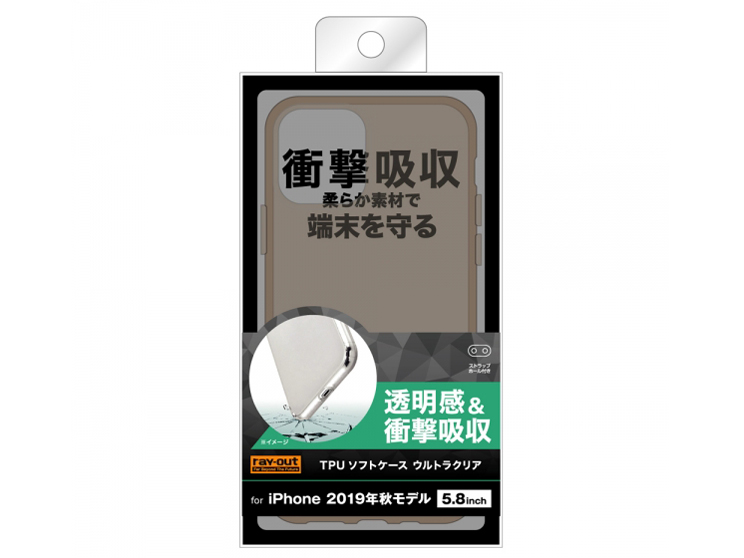 RT-P23TC3/BM [�u���b�N]
