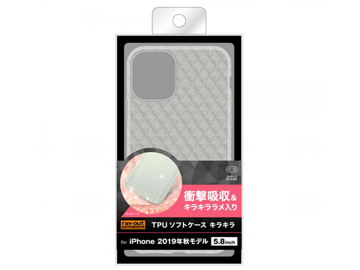 RT-P23C7/C [�N���A]