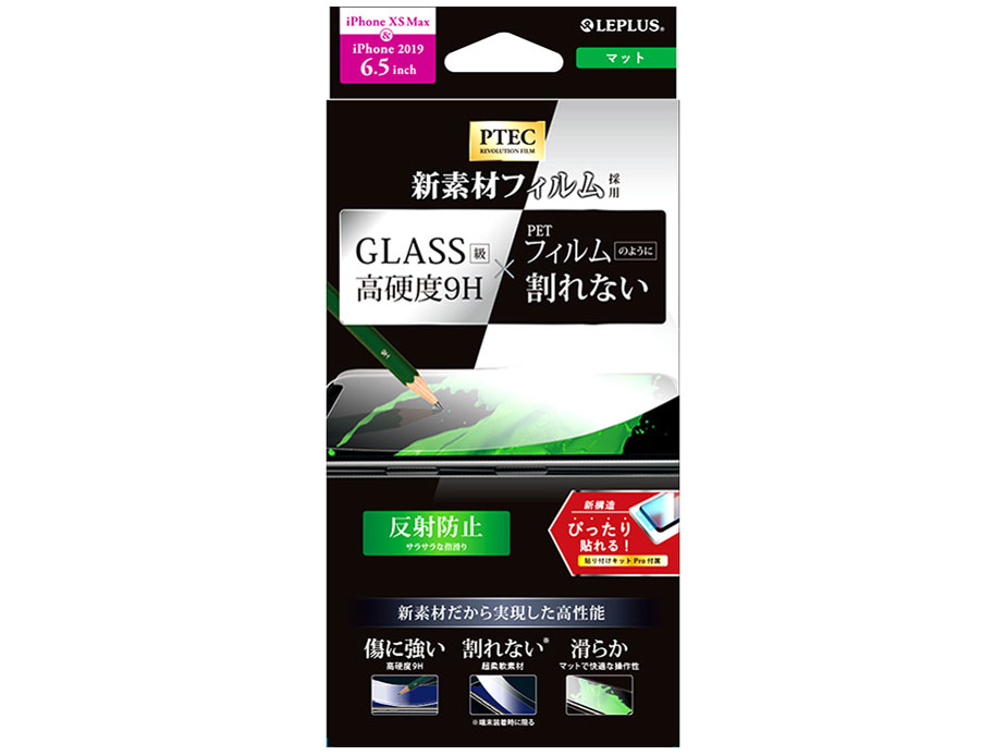 LEPLUS LP-IL19F9HM �̐��i�摜