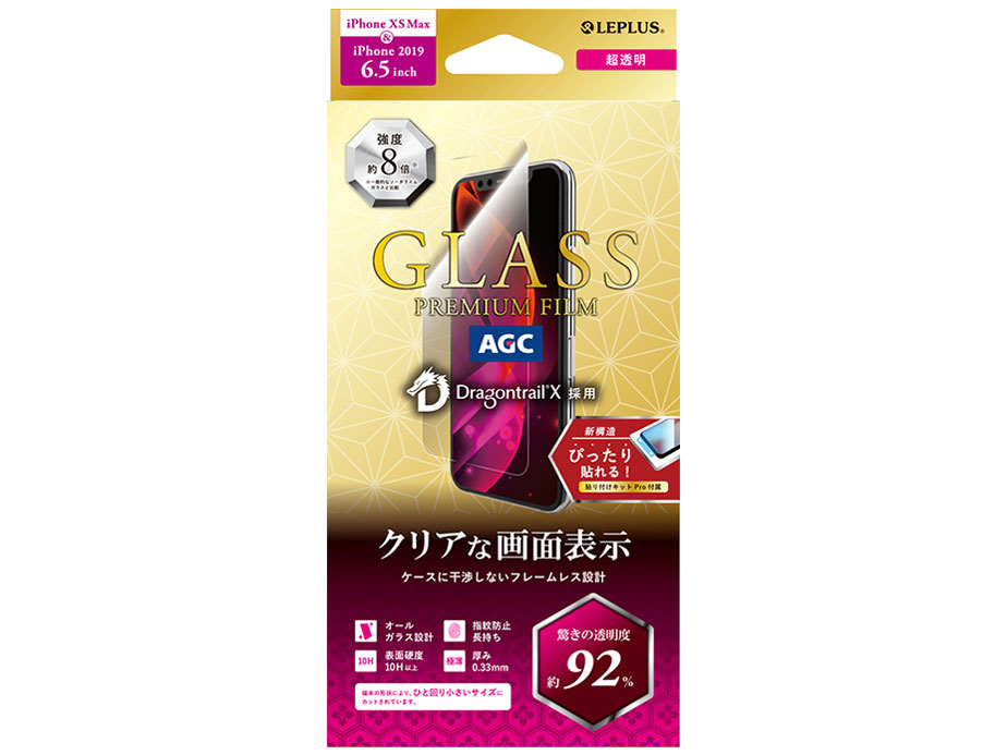 LEPLUS LP-IL19FGX �̐��i�摜