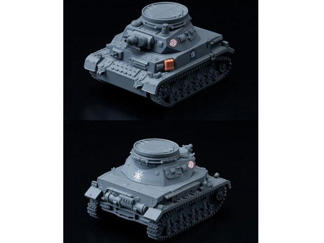 �K�[���Y&�p���c�@�[ �܂߂��� ���Z�݂�