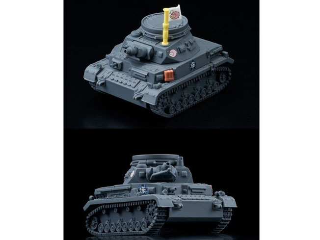 �K�[���Y&�p���c�@�[ �܂߂��� ���Z�݂�