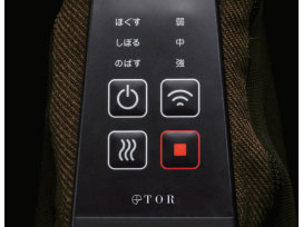 TOR �}�b�T�[�W�X�c�[�� �����N�X AX-HXT179br [�u���E��]