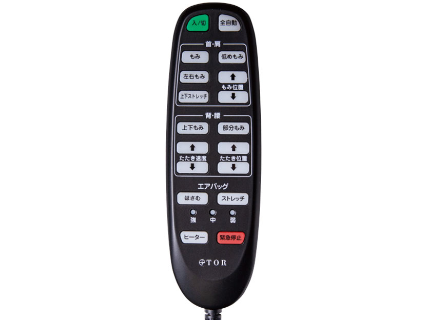 TOR �}�b�T�[�W�V�[�g �^�^�L���� DMA AX-HXT220gr [�O���[]