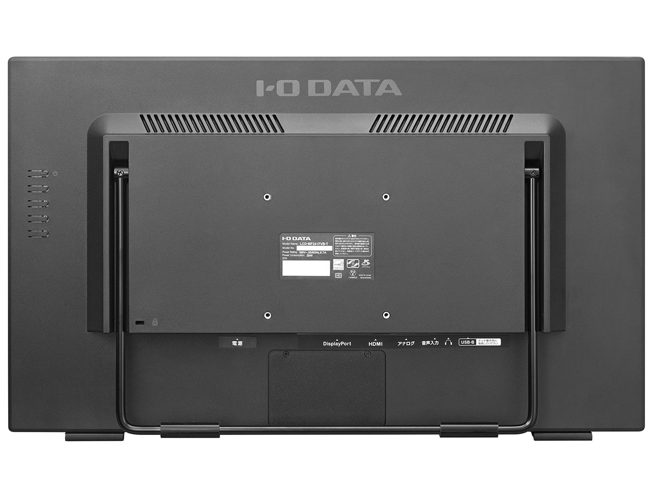 LCD-MF241FVB-T [23.8�C���` �u���b�N]