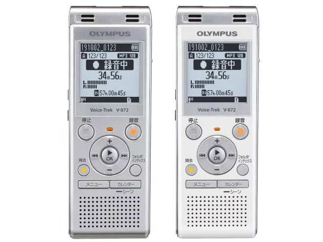 �{�C�X�g���b�N V-872 WHT [�z���C�g]