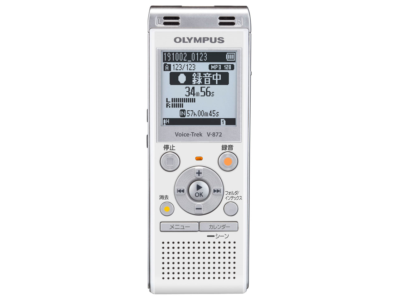 �{�C�X�g���b�N V-872 WHT [�z���C�g] �̐��i�摜