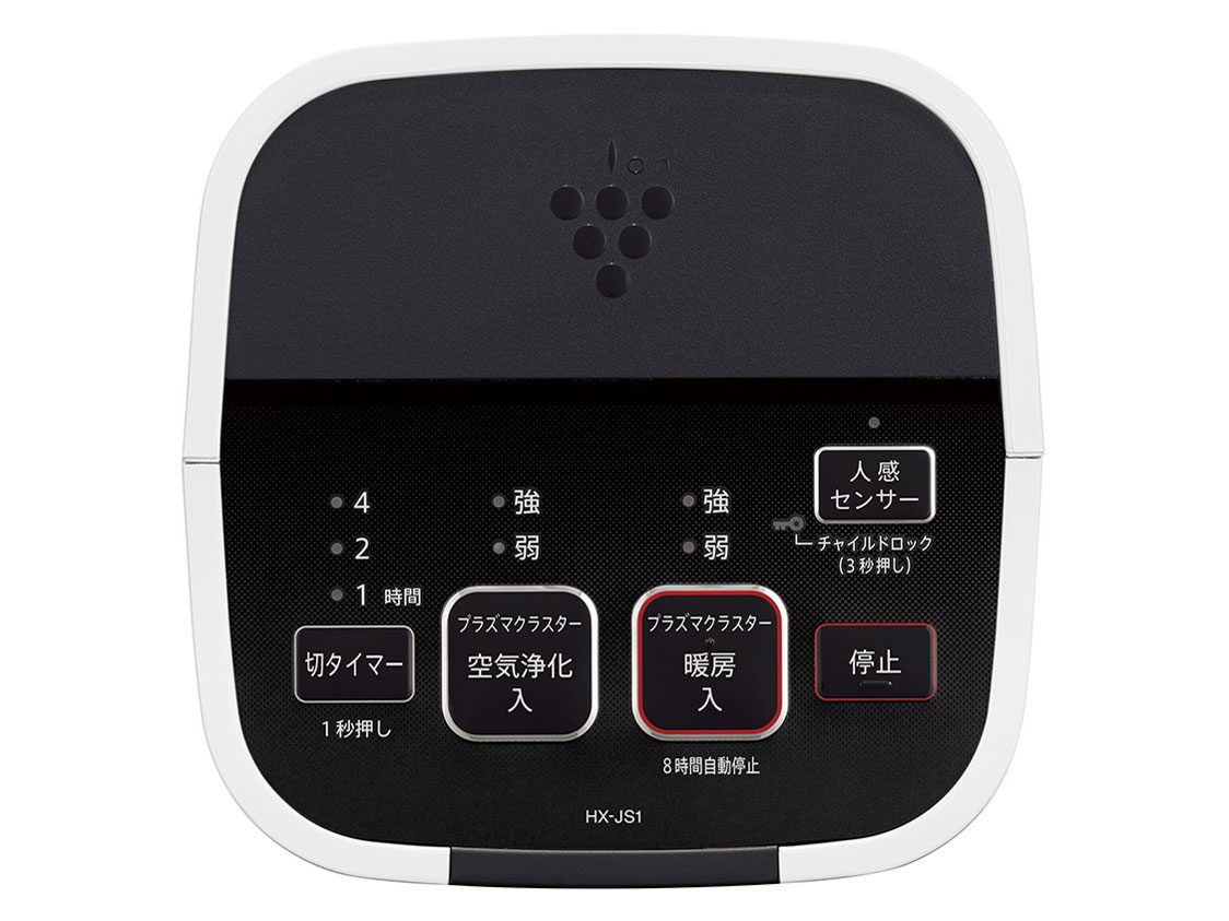 HX-JS1-W [�z���C�g�n]