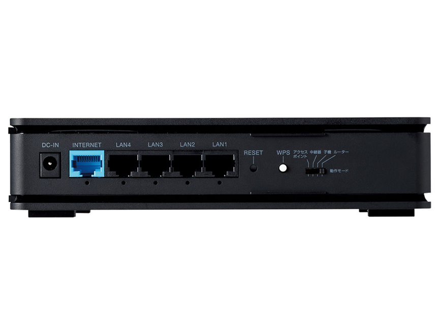 WRC-2533GS2-B [�u���b�N]