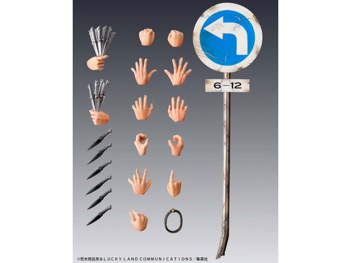 ������ �W���W���̊�Ȗ`�� ��3�� DIO [2020�N4��]