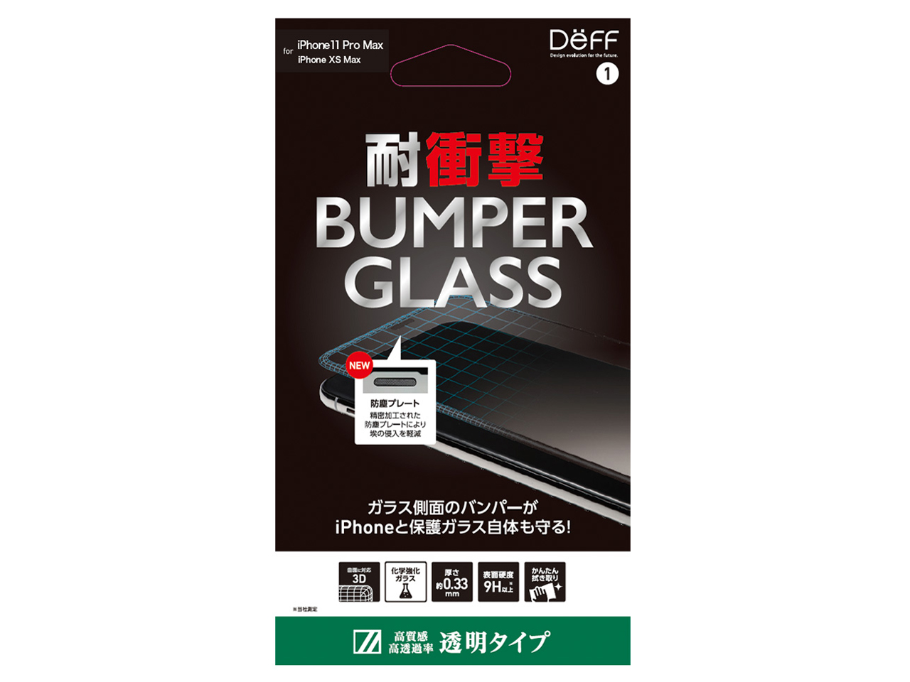 DG-IP19LBG3F �̐��i�摜